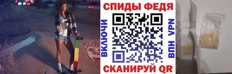 кракен tor это какой сайт АМФЕТАМИН Premium Омутнинск