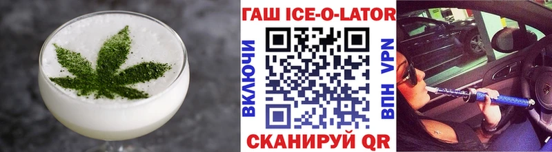 Cannafood конопля  дарнет шоп  Омутнинск 