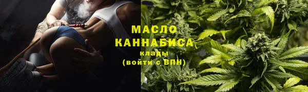 PSILOCYBIN Алексин