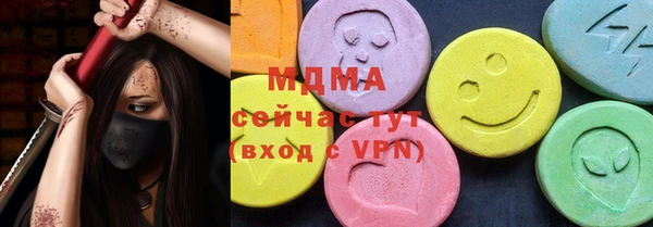 меф VHQ Алзамай
