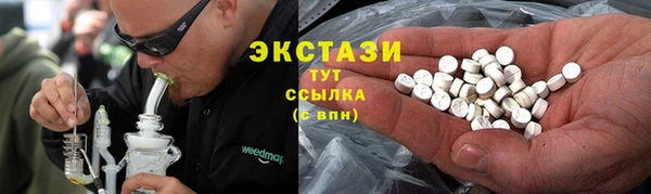 jwh Остров