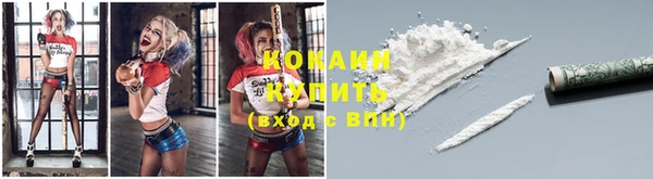 дистиллят марихуана Аркадак