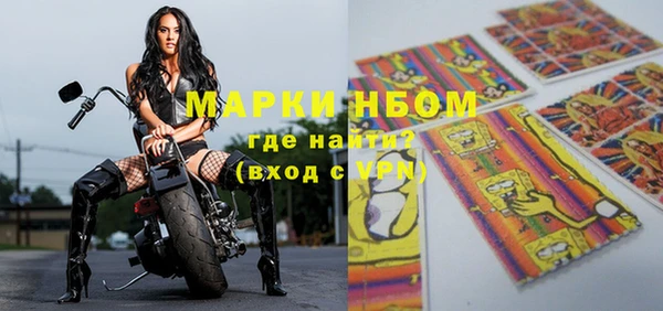 PSILOCYBIN Алексин