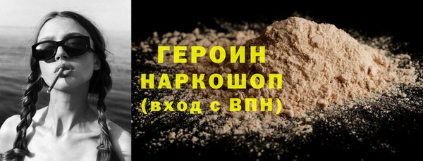 PSILOCYBIN Алексин