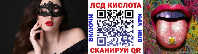 Марки NBOMe 1500мкг Омутнинск