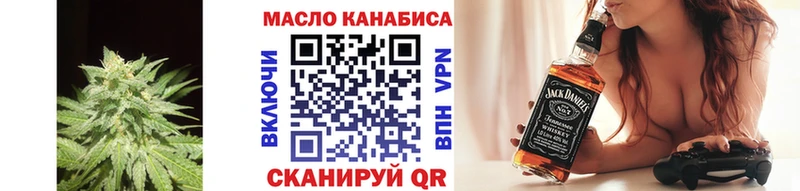 Дистиллят ТГК Wax Омутнинск