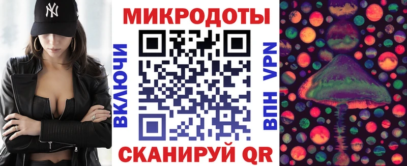 Галлюциногенные грибы Psilocybe  hydra ТОР  Омутнинск 